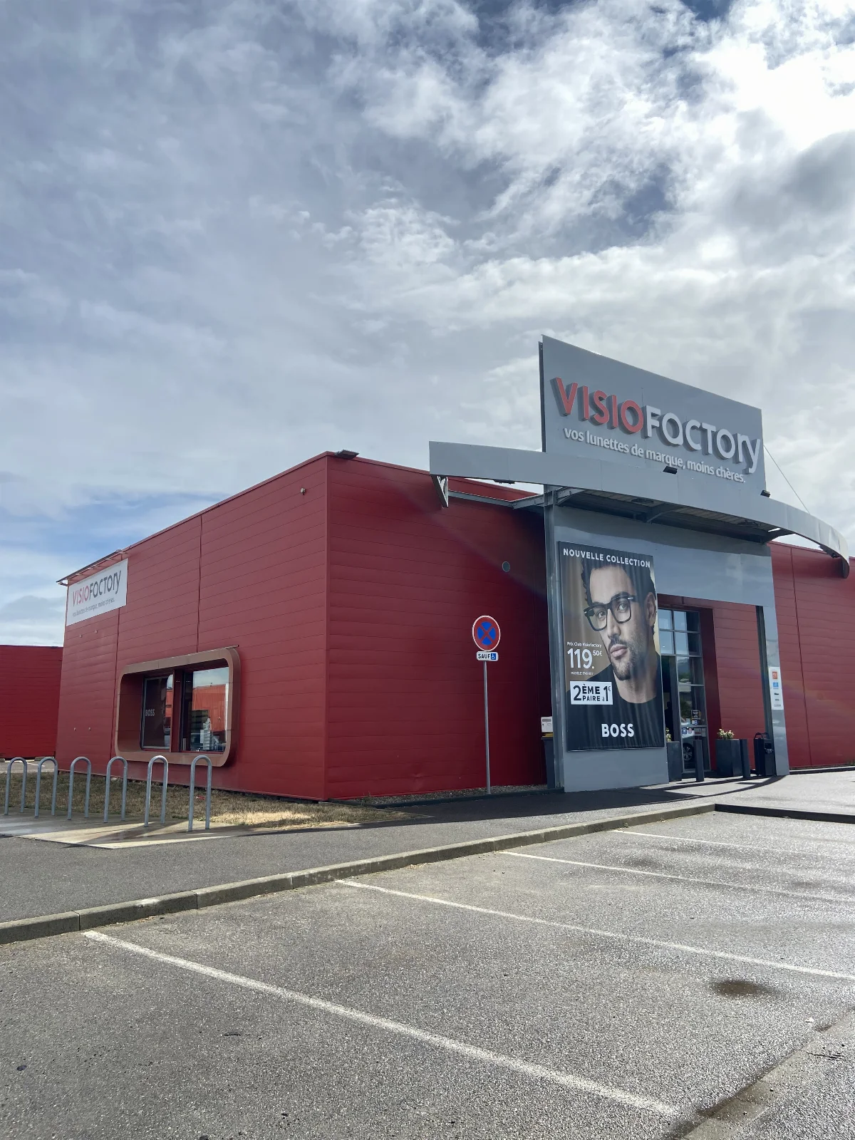 Extérieur du magasin de Wittenheim